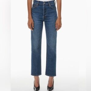 Aritzia Denim Forum Arlo High Rise Straight in Dark Harvest size 26
